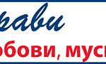 Flexofytol baner 3 x 1m