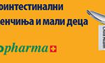 BANER ZA WEB BIOGAIA-1