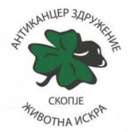 rakna-dojka (1)