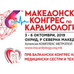 KARDIOKONGRES-2018-LOGOTIP-mr