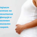 uti.ce8217fe