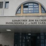 mkd-338960