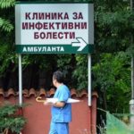 слика
