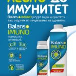 thumbnail_Imuno-KV-574×750