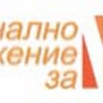 logo MS