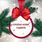 2554721_9b94b7579d94529e74225cbb34c85d0d_640x640