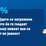 Health_Report_04 (2)a