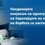 Health_Report_04 (4)a