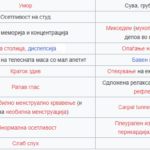 Screenshot_1
