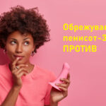 Screenshot_5