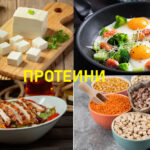 Screenshot_8