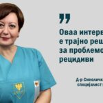 D-r-Sinolicka-Djambazova