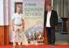 FEMS SUMMER SCHOOL
